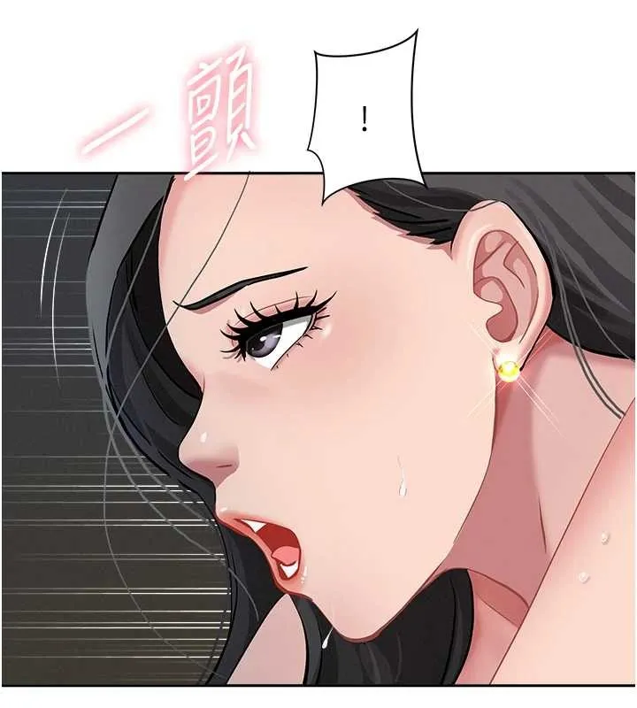 第13话-为什么又放进来了… 146