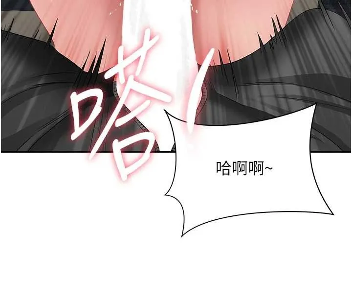 第13话-为什么又放进来了… 149