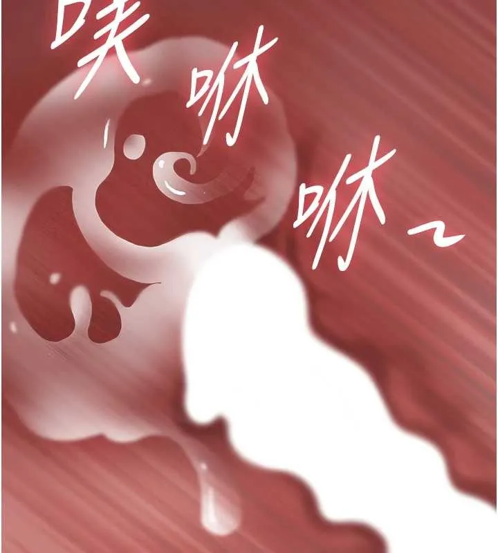 第13话-为什么又放进来了… 152