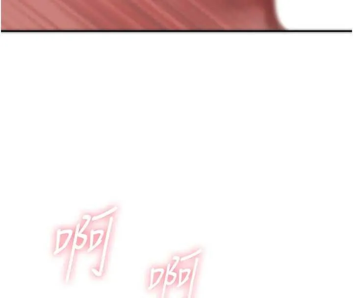 第13话-为什么又放进来了… 153