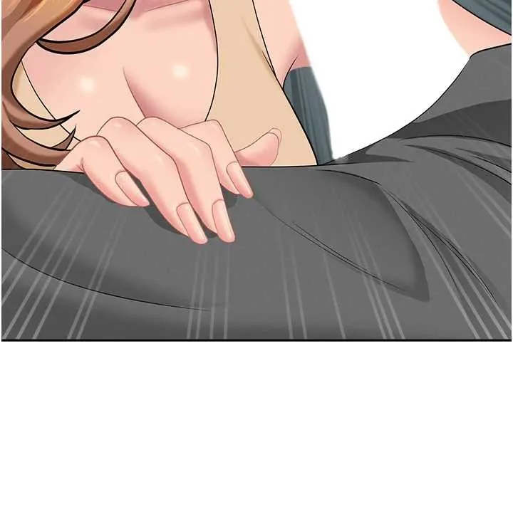 第11话-课长的老婆是我的婶婶? 6