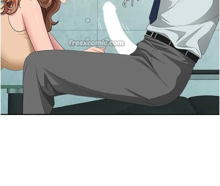第11话-课长的老婆是我的婶婶? 13