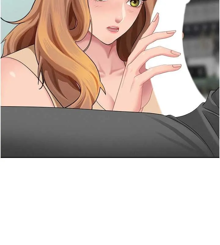 第11话-课长的老婆是我的婶婶? 20