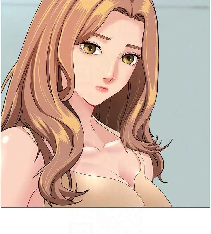 第11话-课长的老婆是我的婶婶? 77