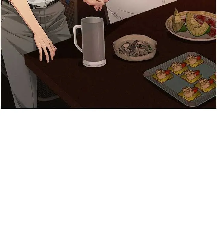 第11话-课长的老婆是我的婶婶? 132