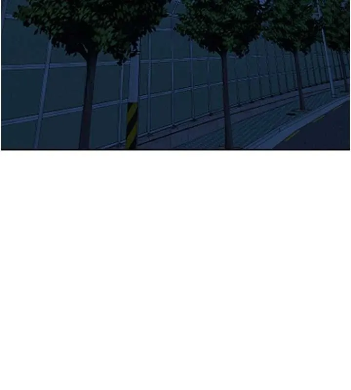 第11话-课长的老婆是我的婶婶? 140