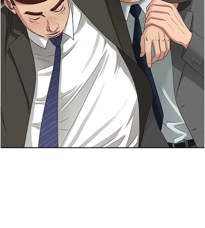 第11话-课长的老婆是我的婶婶? 155