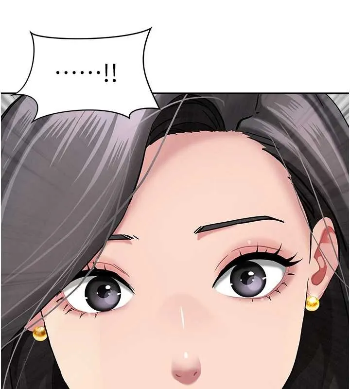 第11话-课长的老婆是我的婶婶? 158