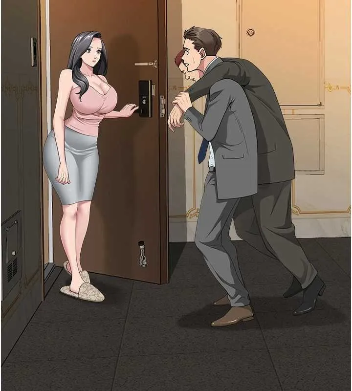 第11话-课长的老婆是我的婶婶? 161
