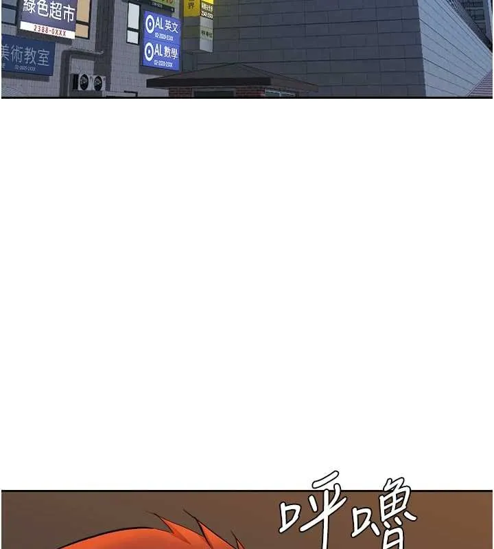 第12话-老公在旁边也忍不住 11