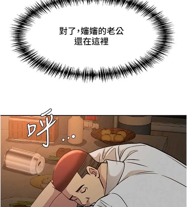 第12话-老公在旁边也忍不住 136