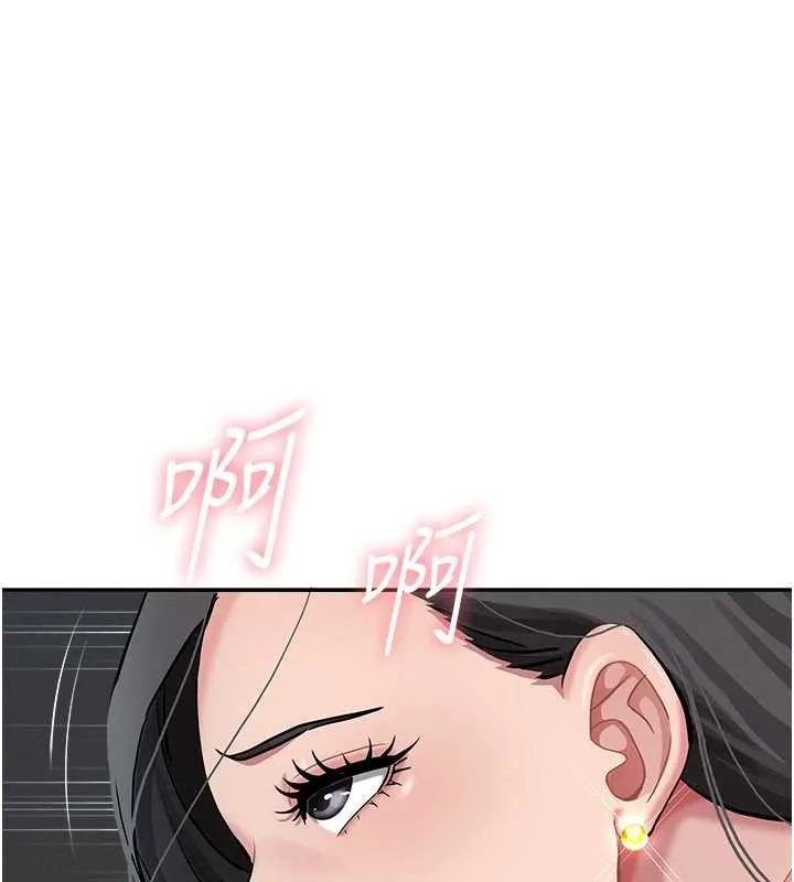 第14话-想忘掉却又一直想起来… 1