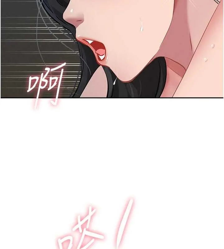 第14话-想忘掉却又一直想起来… 2