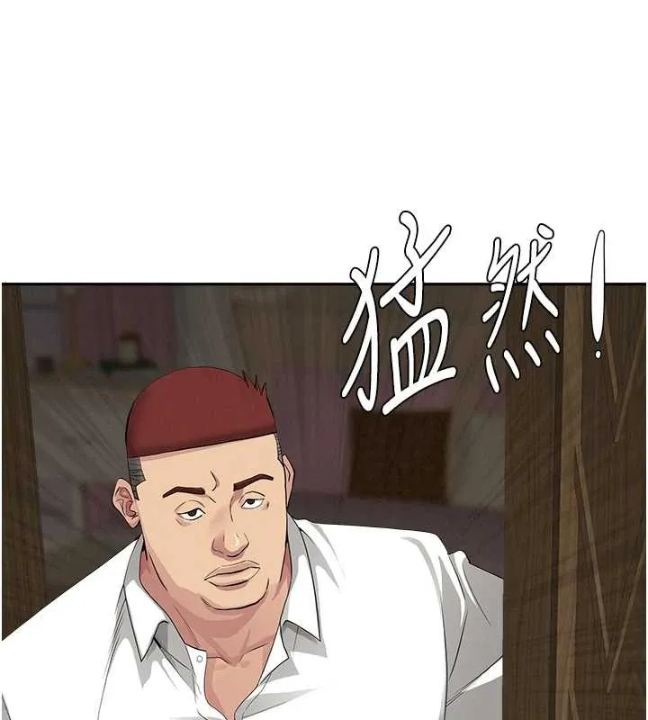 第14话-想忘掉却又一直想起来… 10