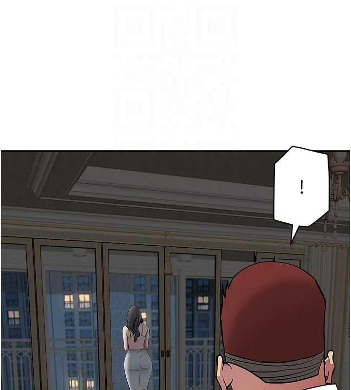 第14话-想忘掉却又一直想起来… 17