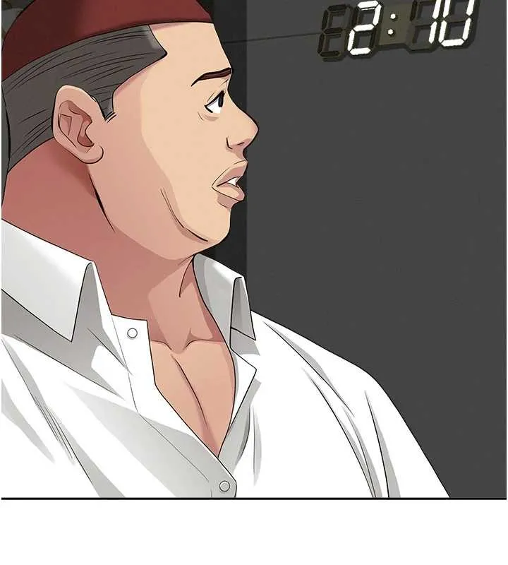 第14话-想忘掉却又一直想起来… 22