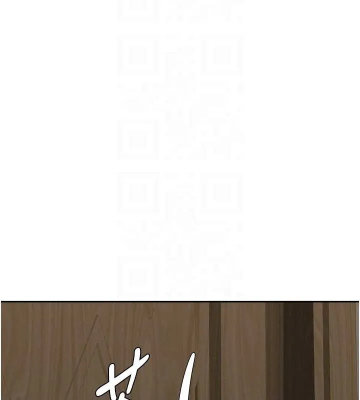 第14话-想忘掉却又一直想起来… 34