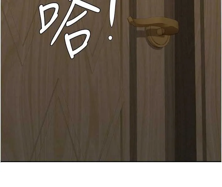 第14话-想忘掉却又一直想起来… 35