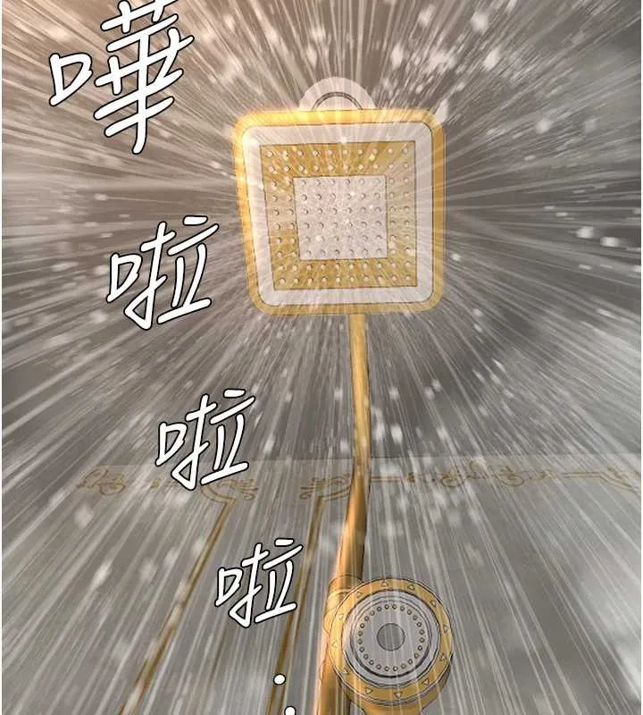 第14话-想忘掉却又一直想起来… 58