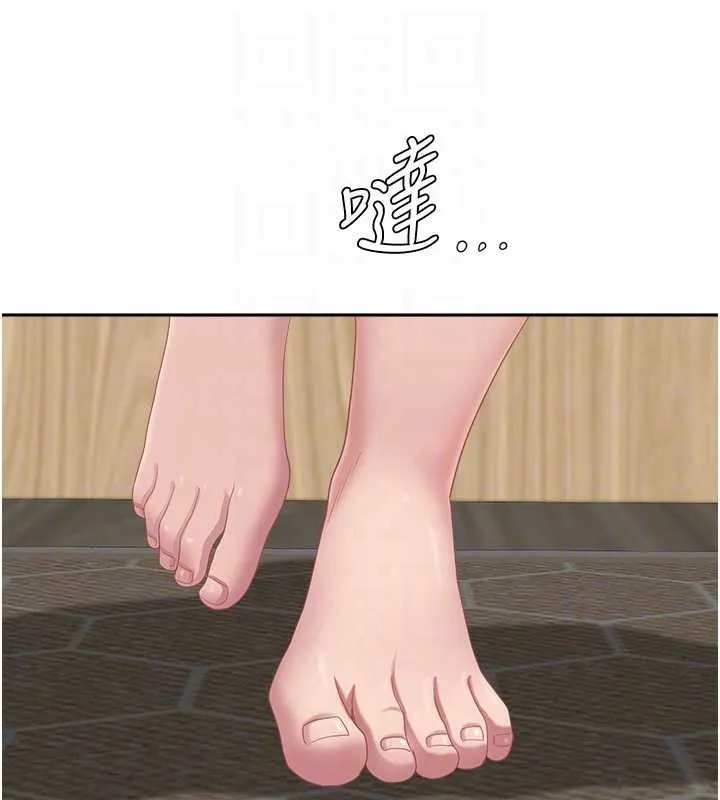 第14话-想忘掉却又一直想起来… 88