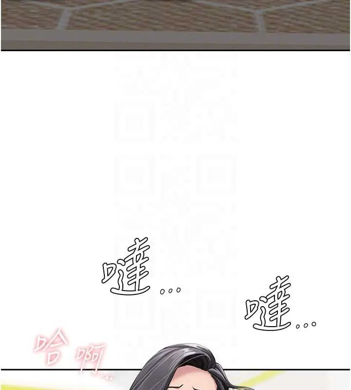 第14话-想忘掉却又一直想起来… 89