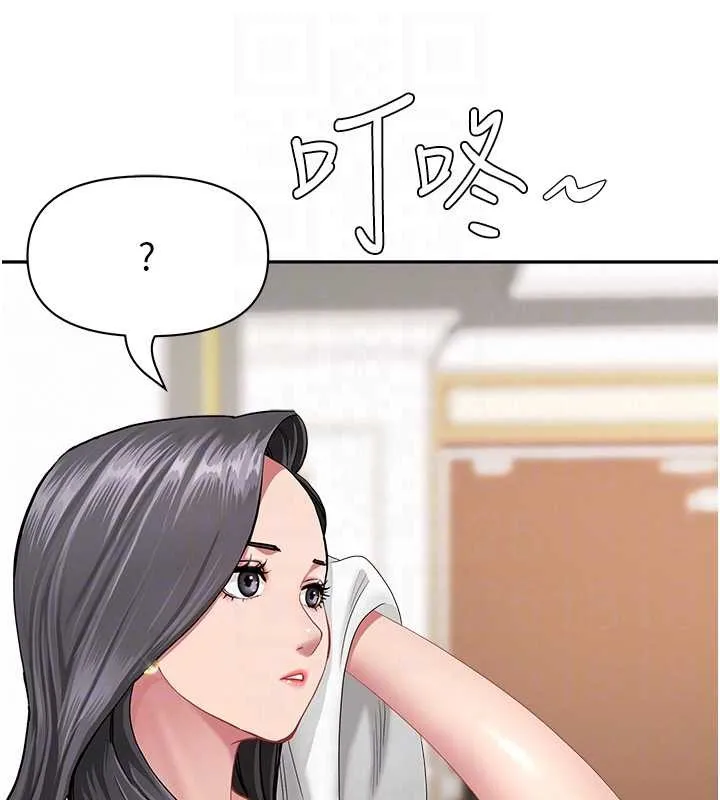 第14话-想忘掉却又一直想起来… 93