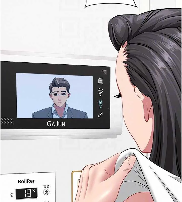 第14话-想忘掉却又一直想起来… 95