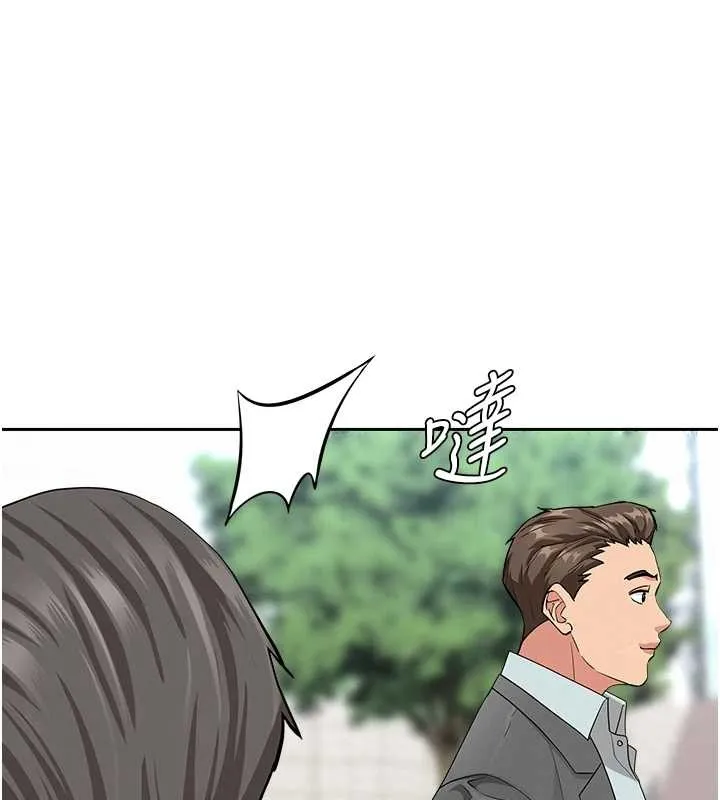 第14话-想忘掉却又一直想起来… 139