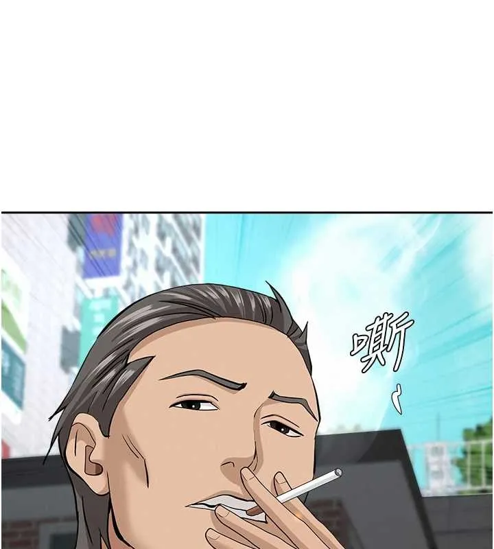 第14话-想忘掉却又一直想起来… 144