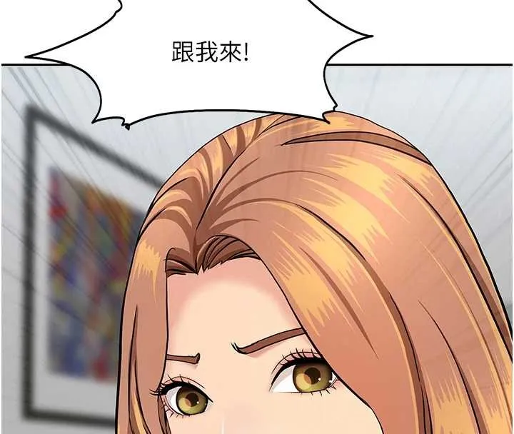 第14话-想忘掉却又一直想起来… 169