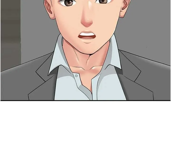 第15话-努力遵守约定的女上司 29