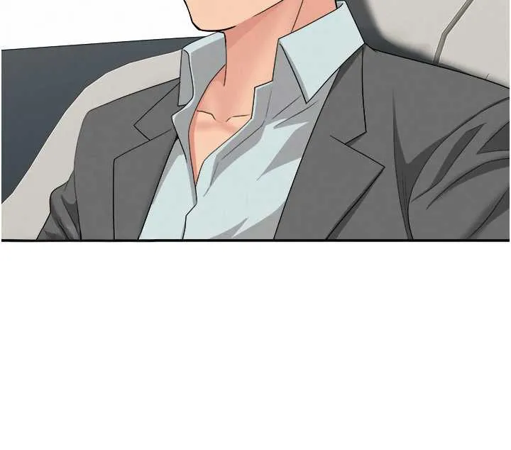 第15话-努力遵守约定的女上司 41