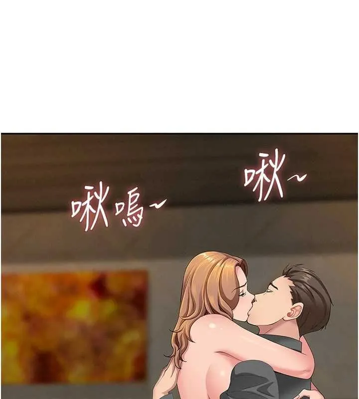 第16话-因下属的前戏爽翻天 63