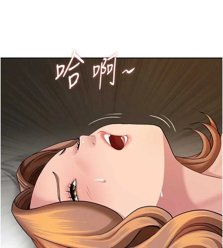 第16话-因下属的前戏爽翻天 90