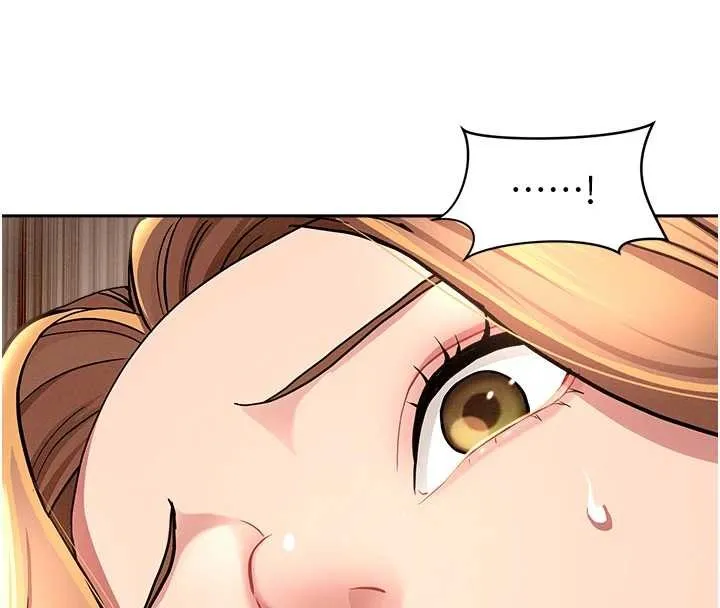 第16话-因下属的前戏爽翻天 160