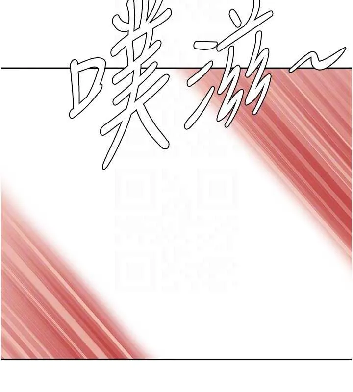 第17话-别说话了…快点动♥ 17