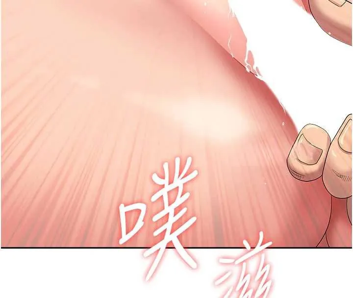 第17话-别说话了…快点动♥ 41