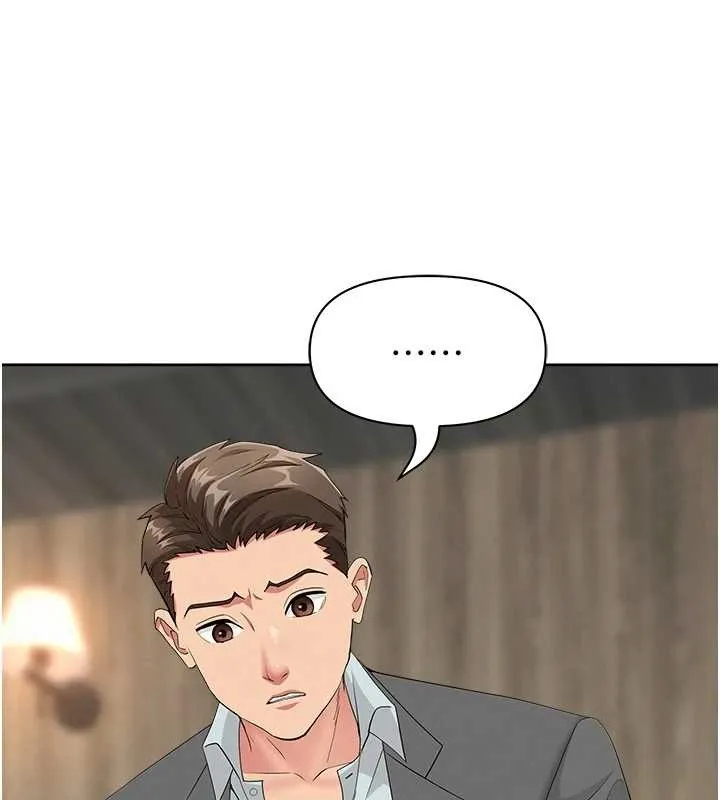 第17话-别说话了…快点动♥ 49