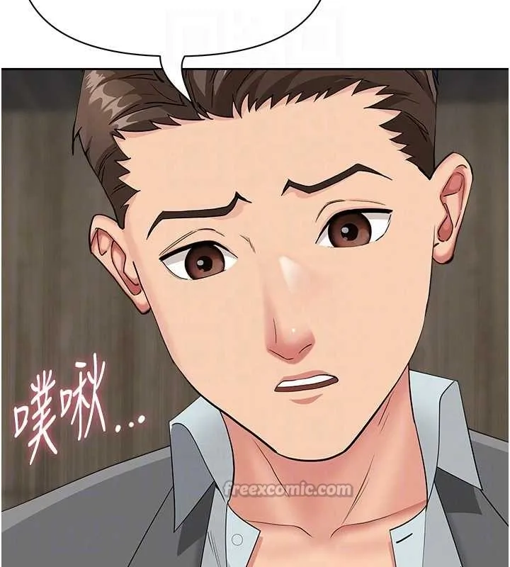 第17话-别说话了…快点动♥ 56
