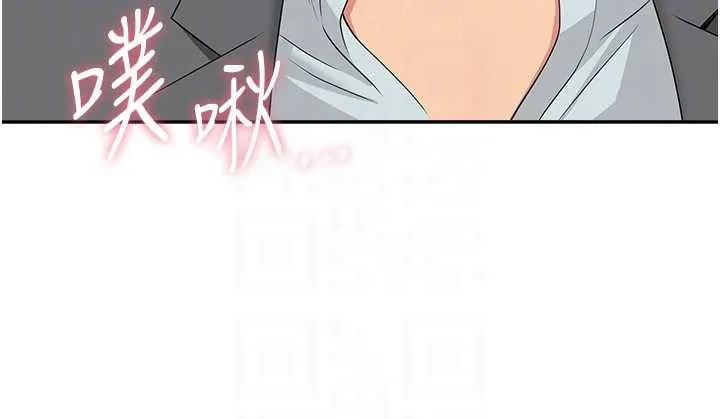 第17话-别说话了…快点动♥ 57