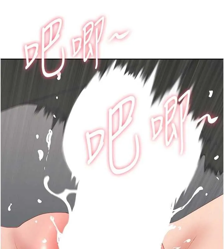 第17话-别说话了…快点动♥ 111