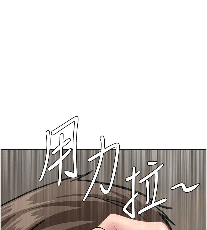 第18话-折磨熙艾的心灵创伤 3