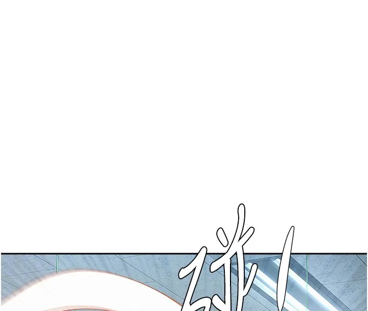 第18话-折磨熙艾的心灵创伤 20