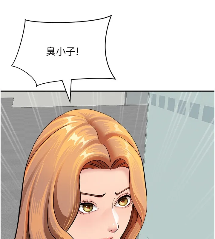 第18话-折磨熙艾的心灵创伤 22