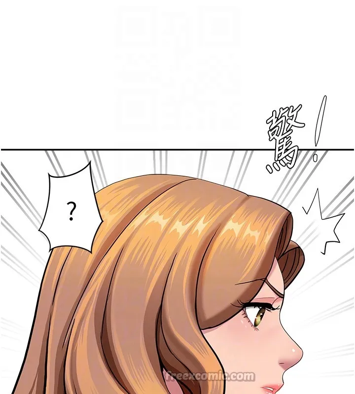第18话-折磨熙艾的心灵创伤 28