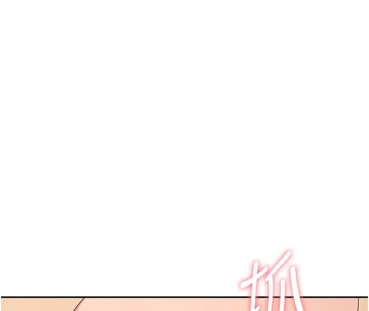 第18话-折磨熙艾的心灵创伤 51