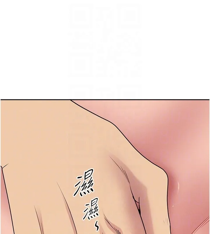 第18话-折磨熙艾的心灵创伤 73