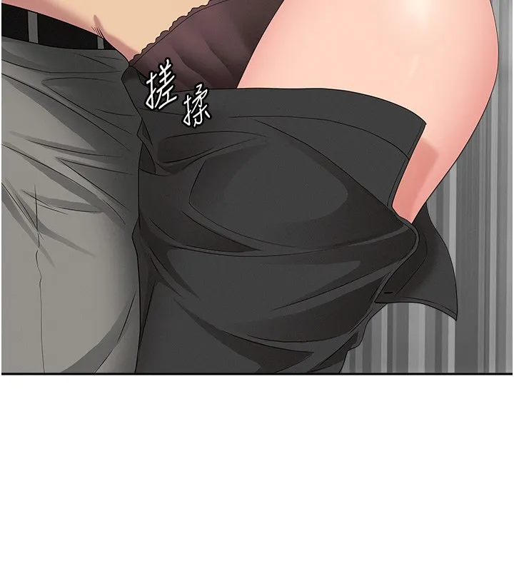 第18话-折磨熙艾的心灵创伤 85