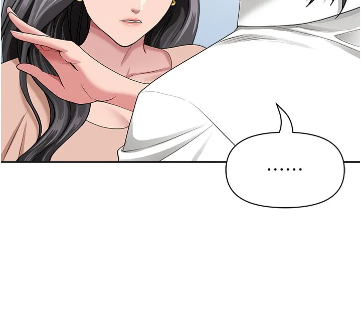 第18话-折磨熙艾的心灵创伤 109