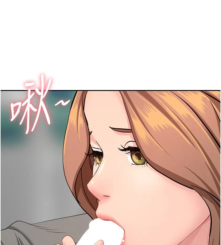 第18话-折磨熙艾的心灵创伤 134
